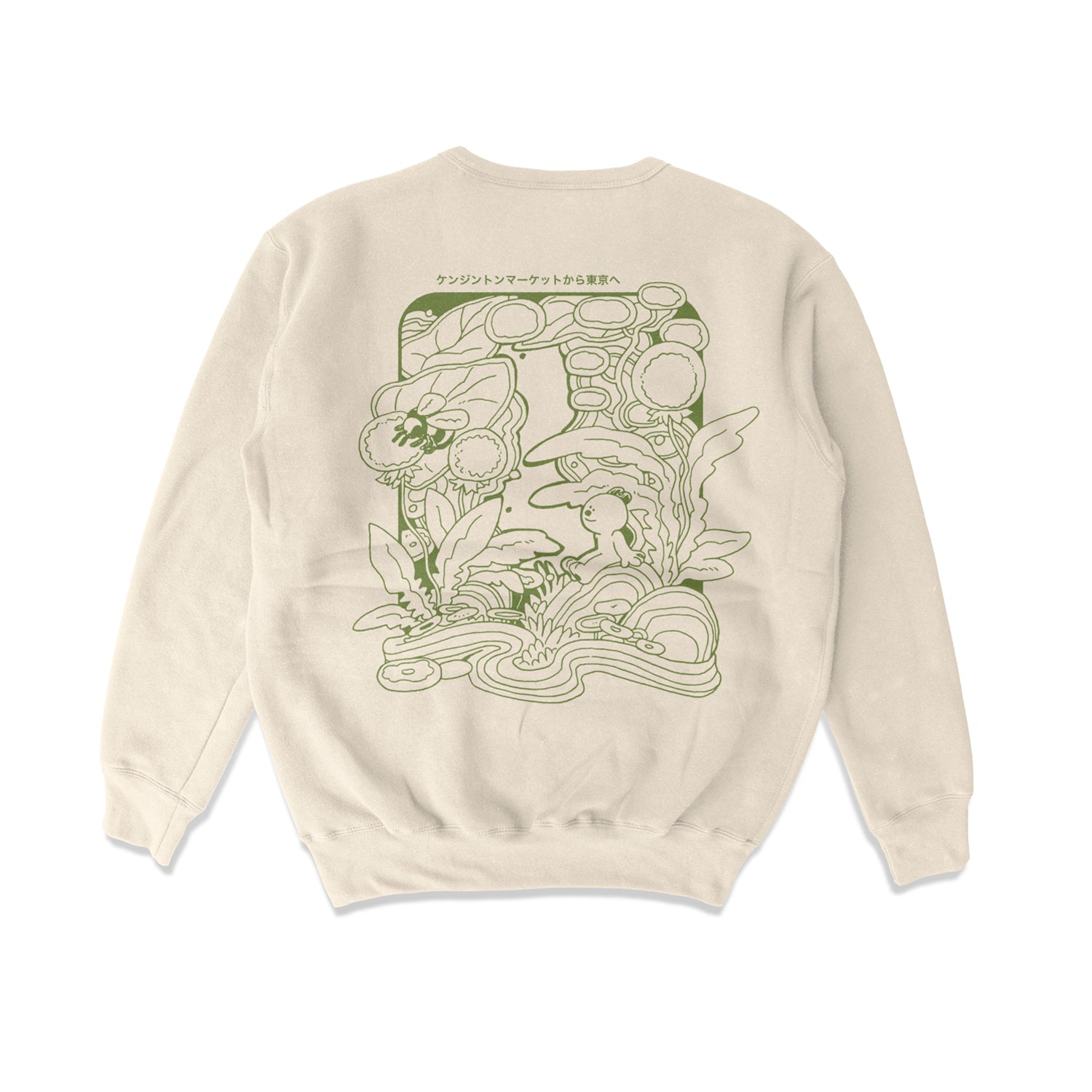 Hamster Zen Garden crewneck fleece sweater