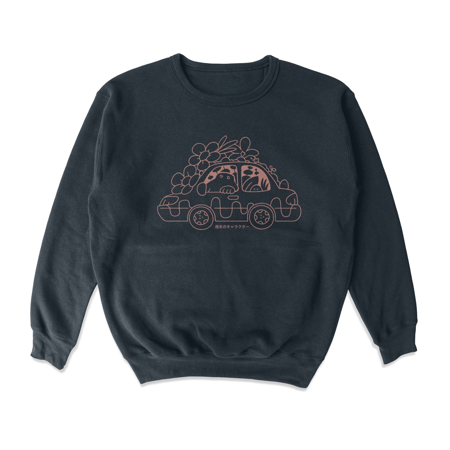 Garden Car crewneck fleece sweater