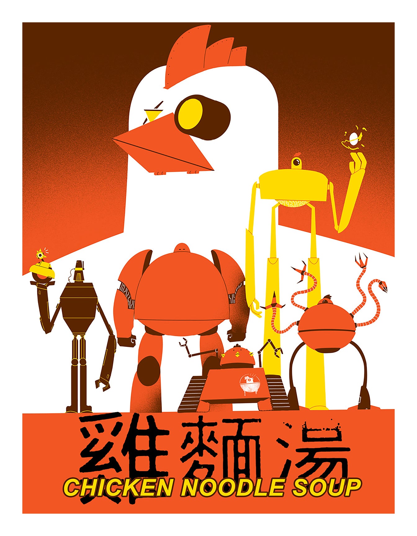 Icons of Sci-Fi poster set