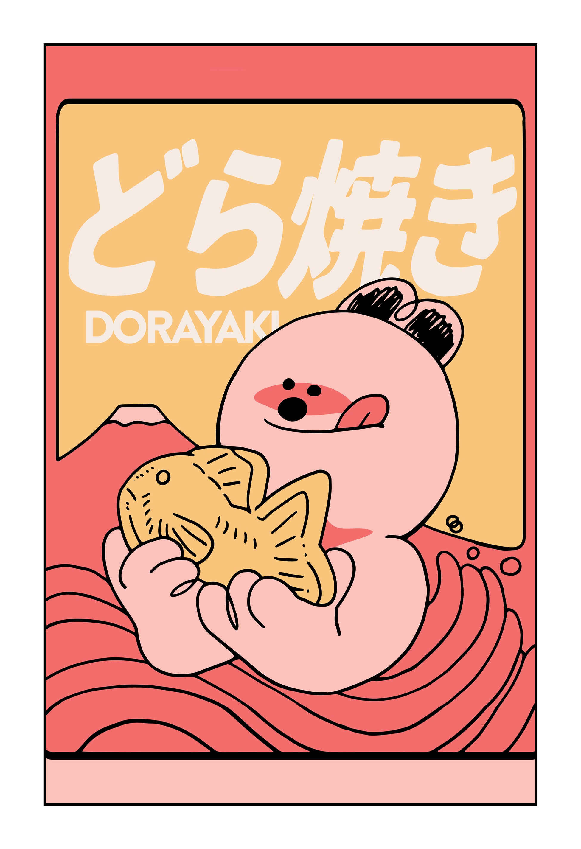 Hamsters and friends mini print set