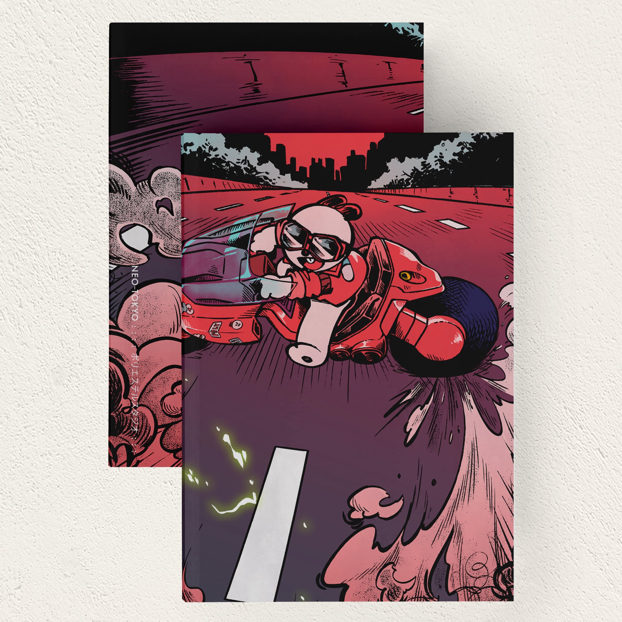 Perfect Bound Hamster Akira sketchbook