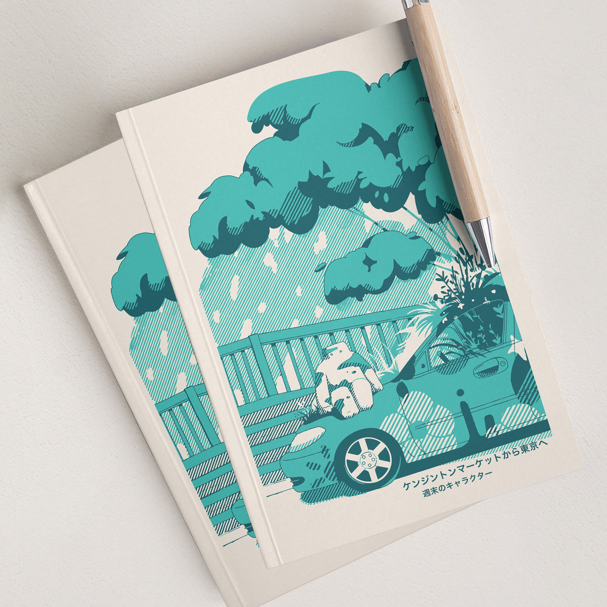Perfect Bound Garden Gnome sketchbook