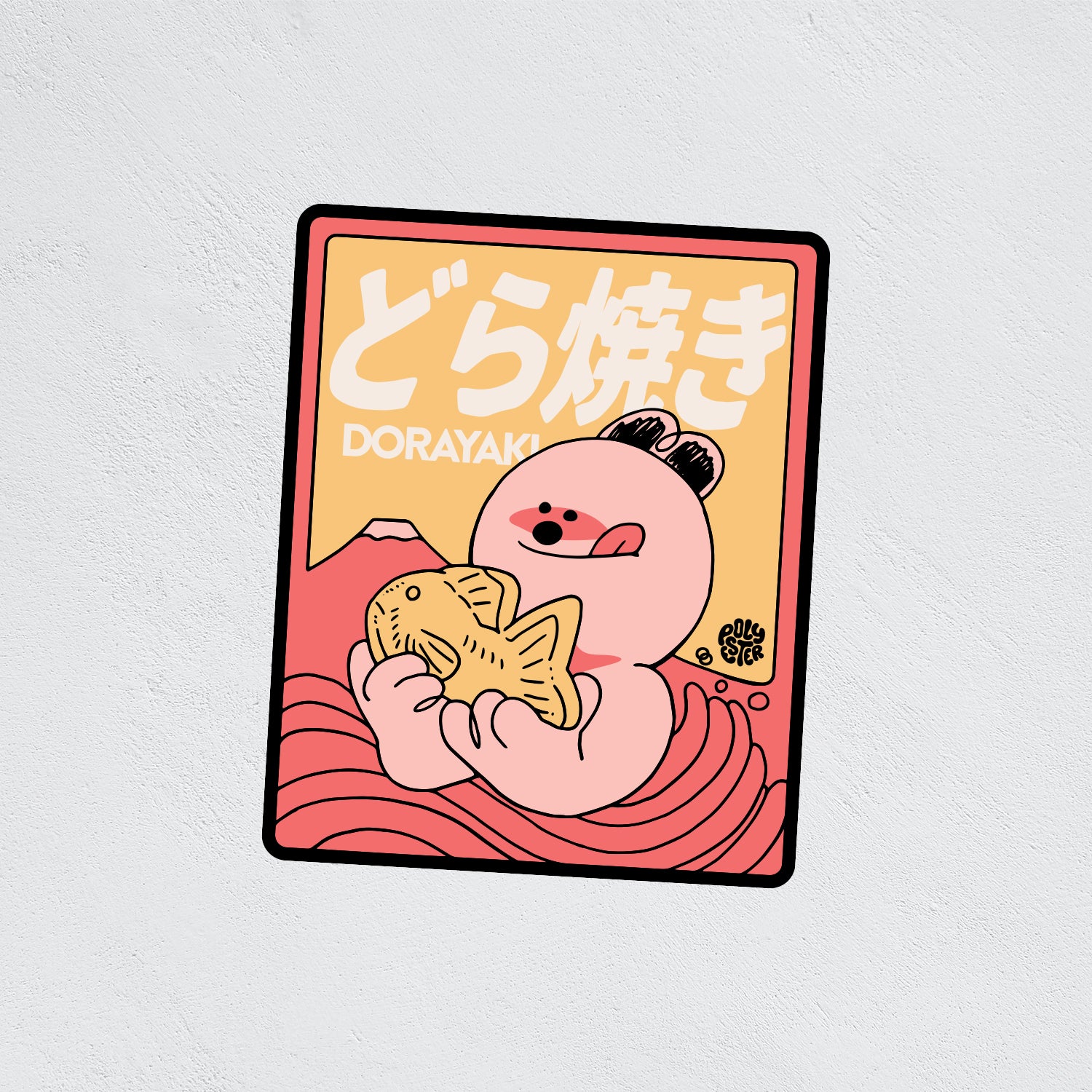 Stickers: Dorayaki