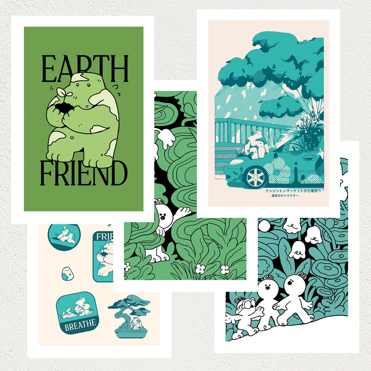 Set 4: Nature Friends mini print set