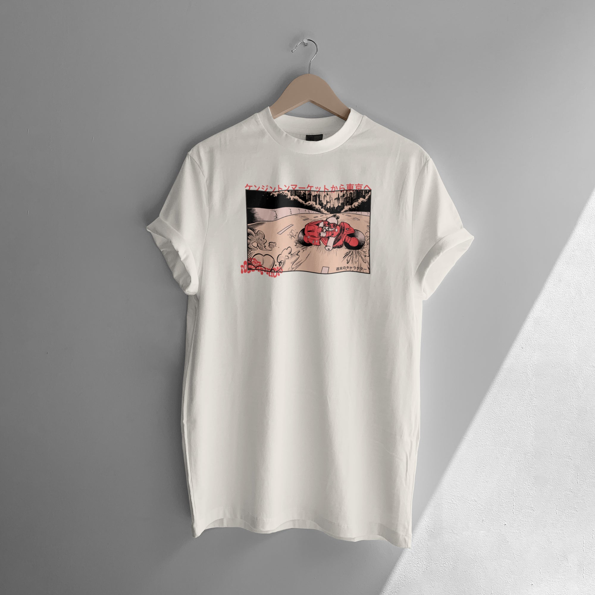 Hamster Akira T-Shirt