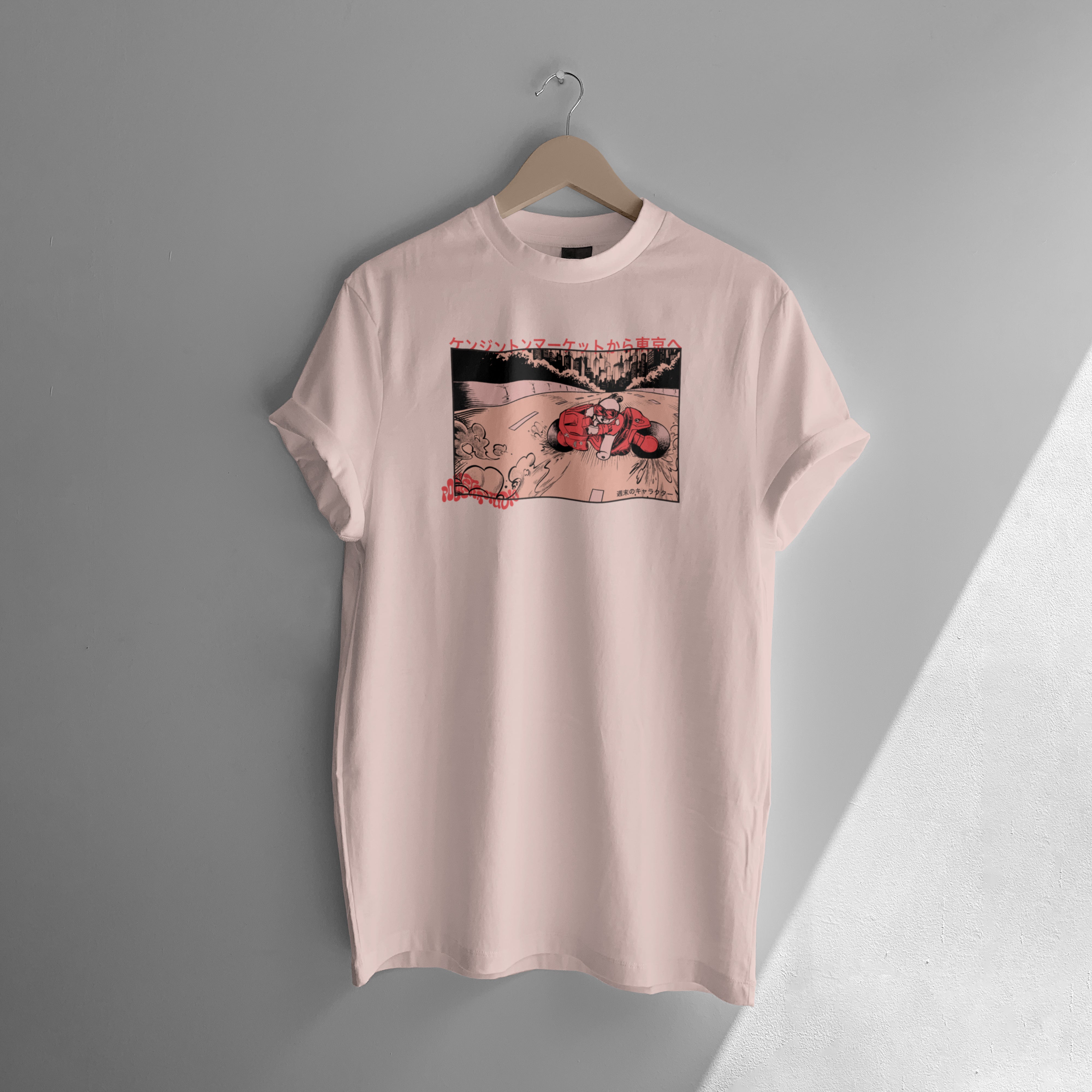 Hamster Akira T-Shirt – Weekend Characters