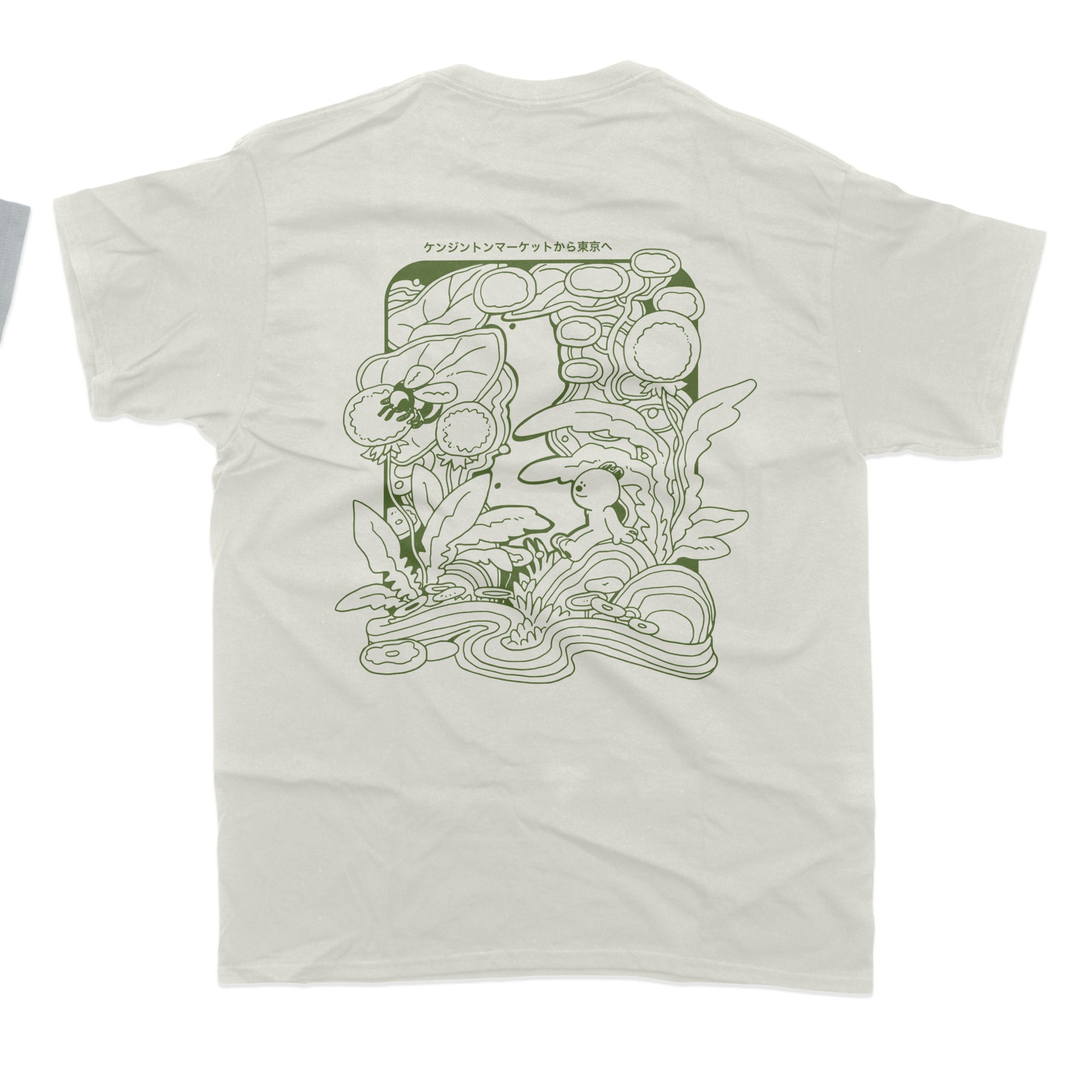 Hamster Zen Garden T-Shirt