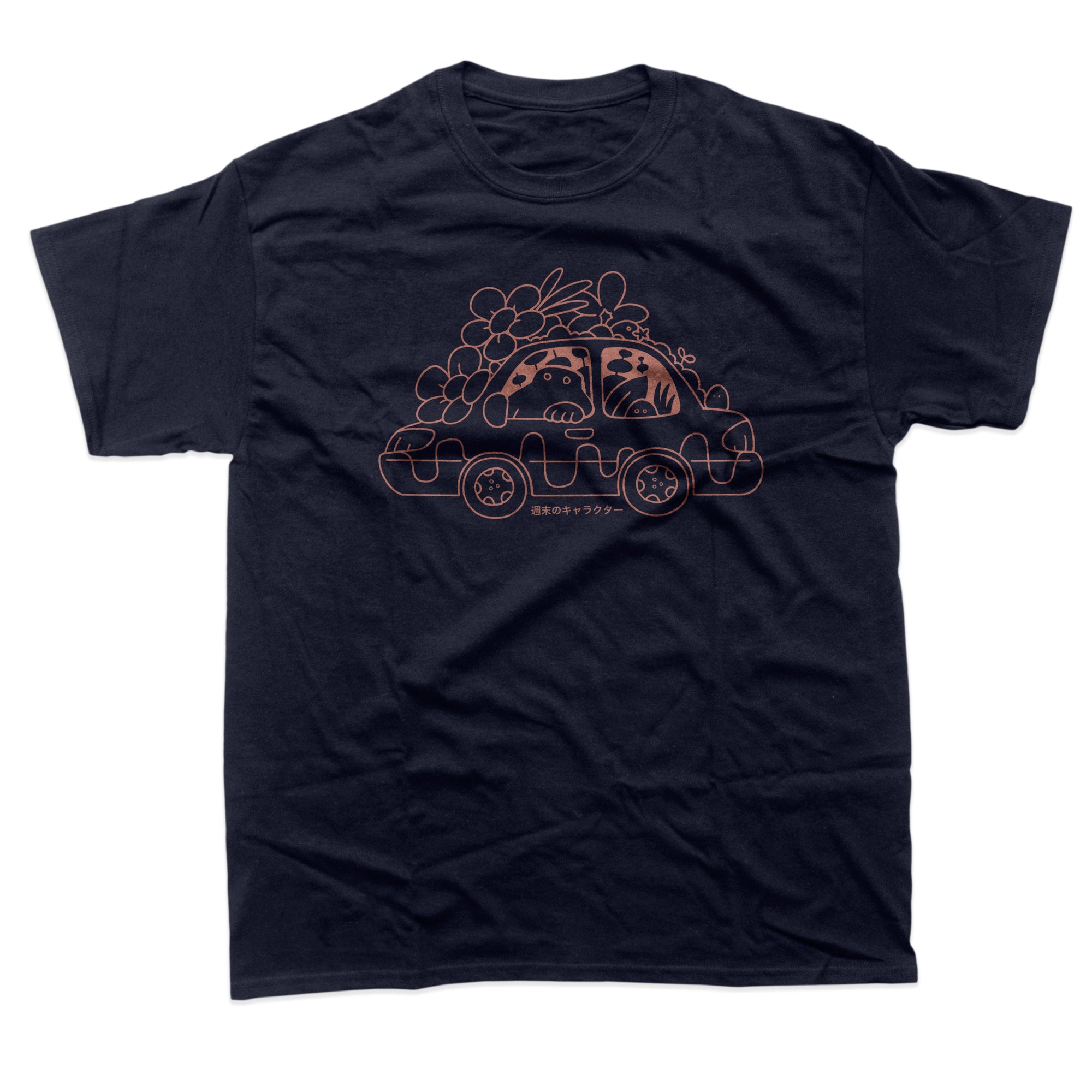 Kensington Garden Car T-Shirt