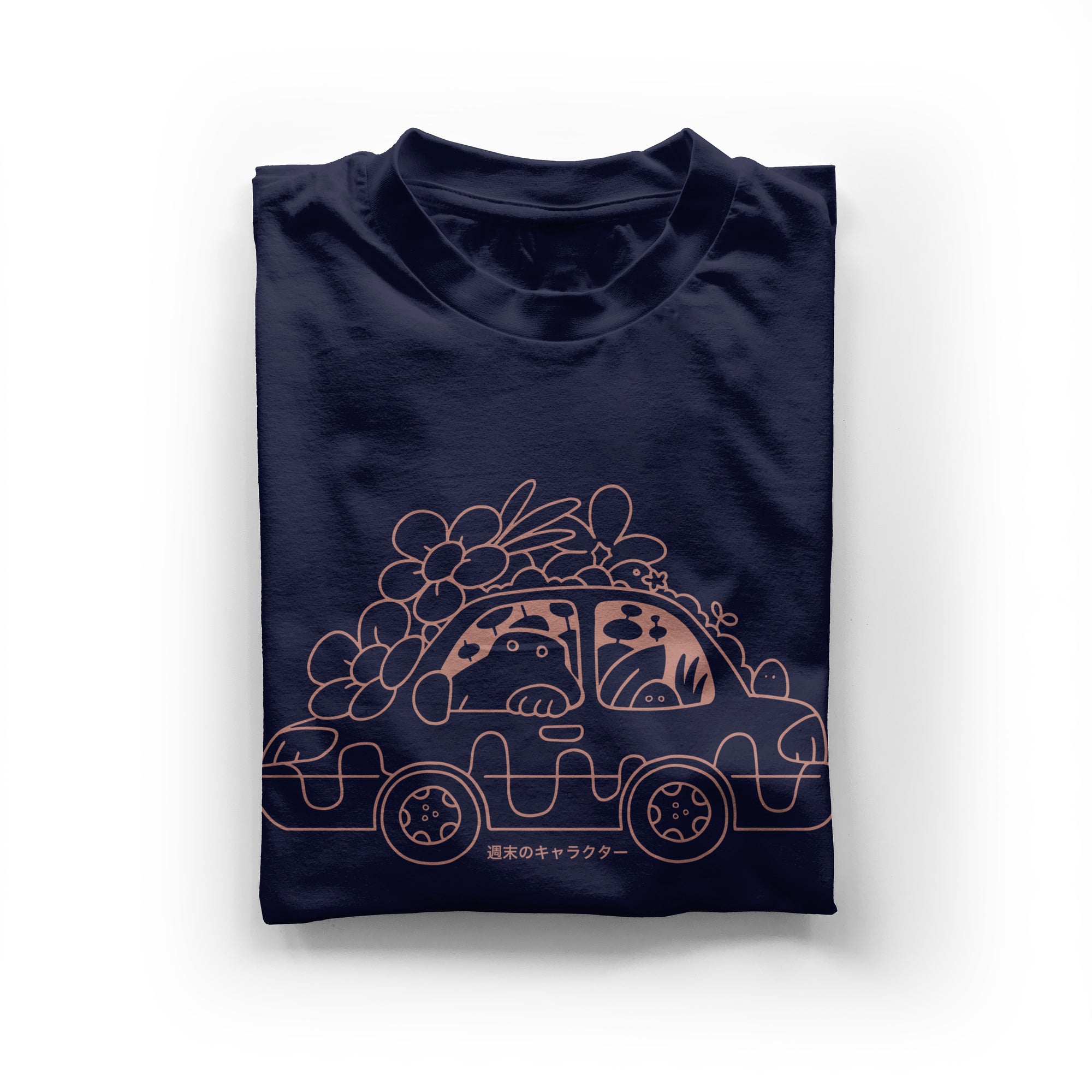 Kensington Garden Car T-Shirt