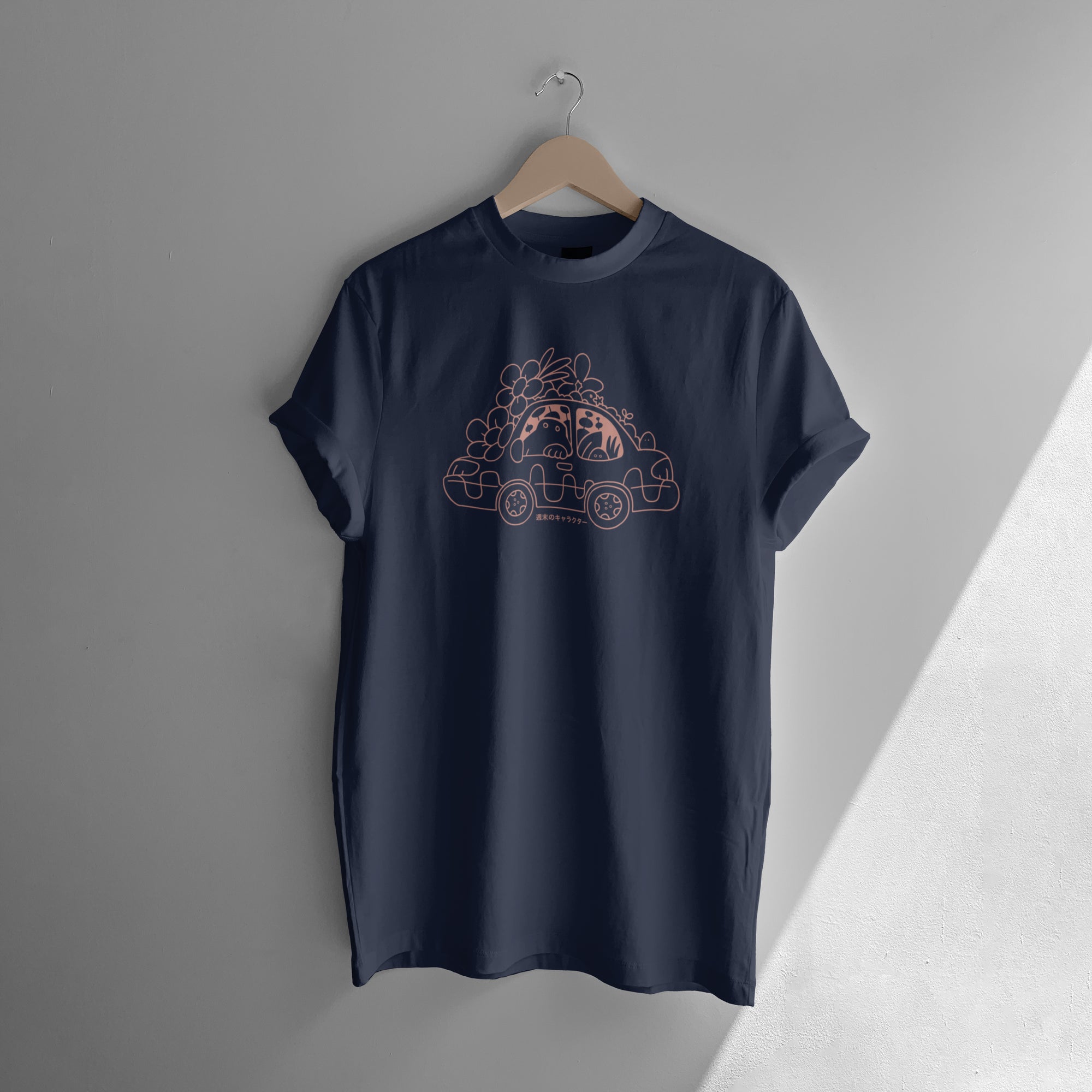 Kensington Garden Car T-Shirt