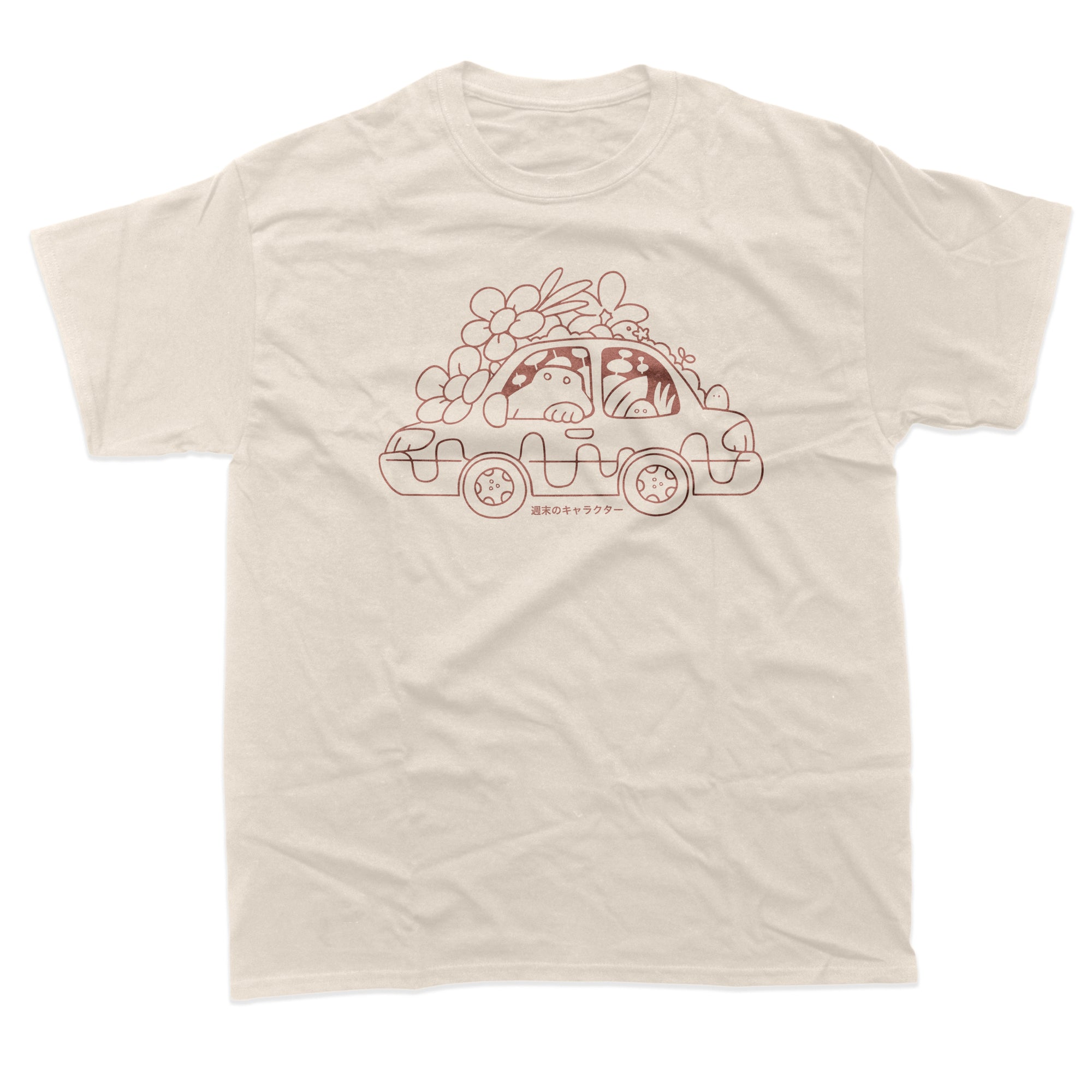 Kensington Garden Car T-Shirt