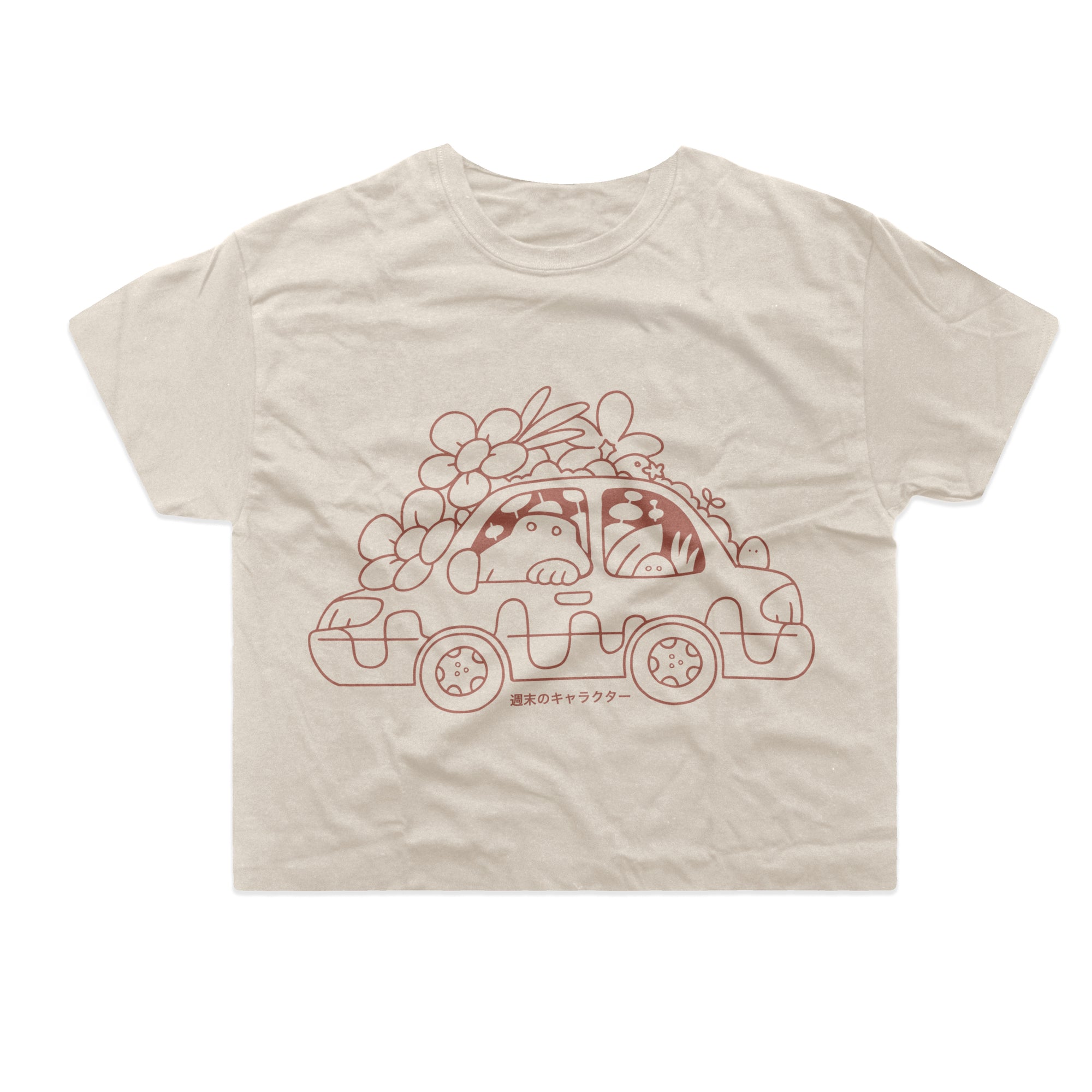 Kensington Garden Car T-Shirt