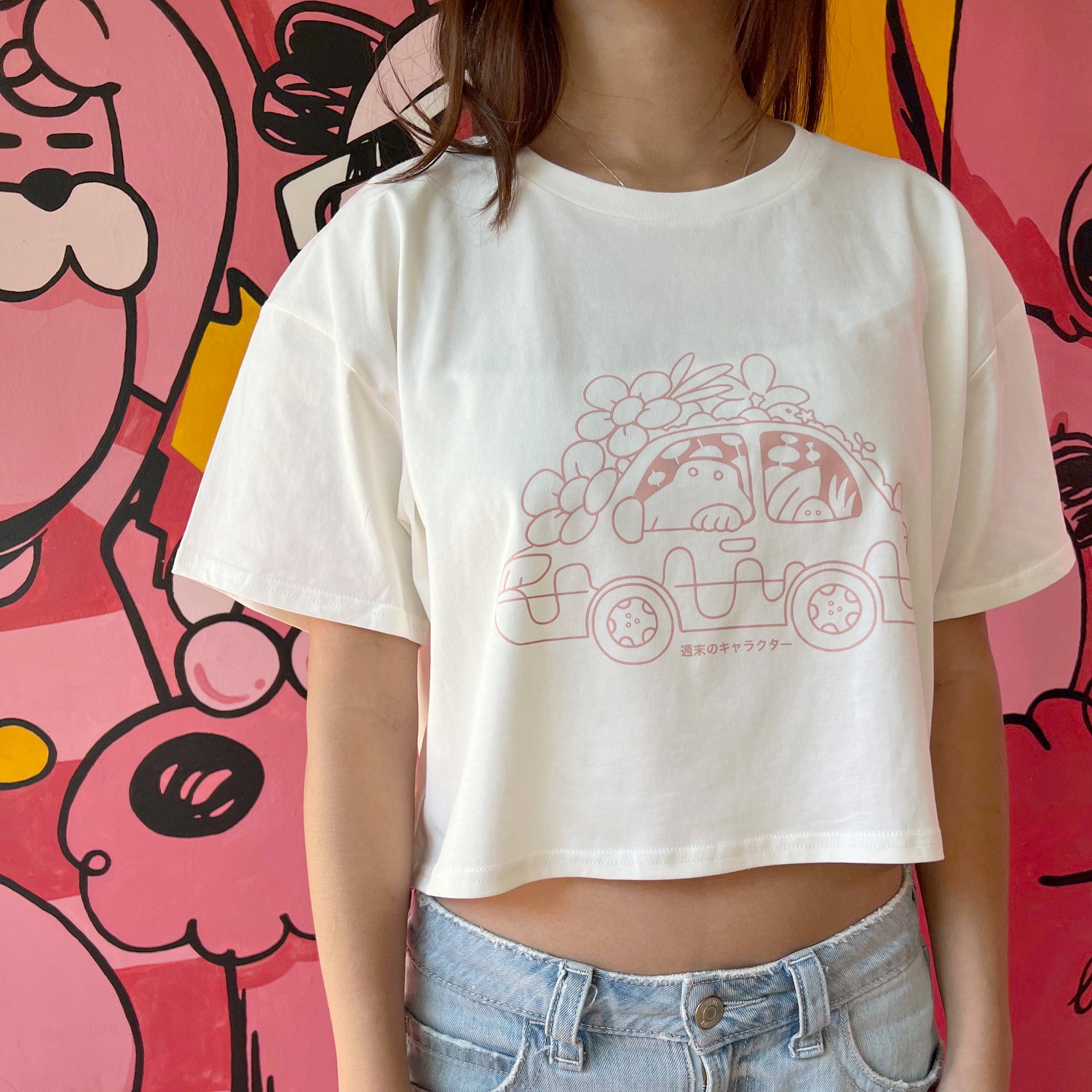 Kensington Garden Car T-Shirt