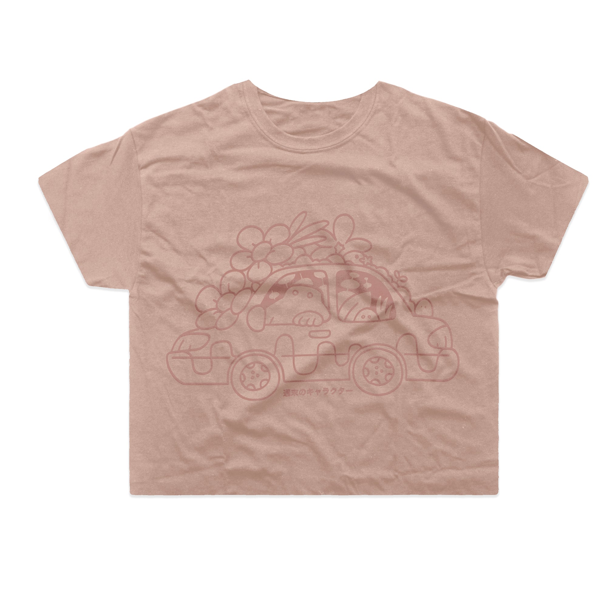 Kensington Garden Car T-Shirt