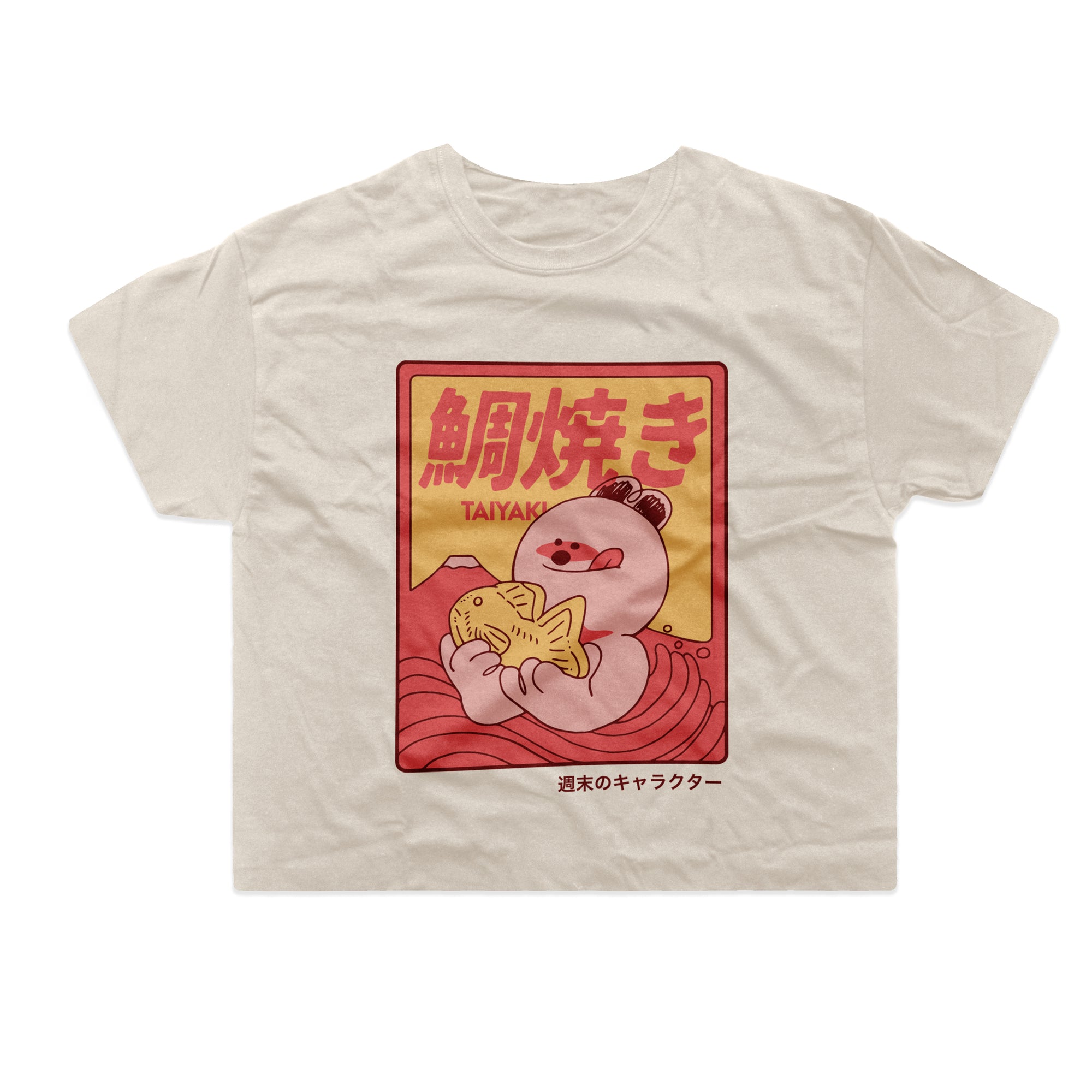 Taiyaki Hamster T-Shirt