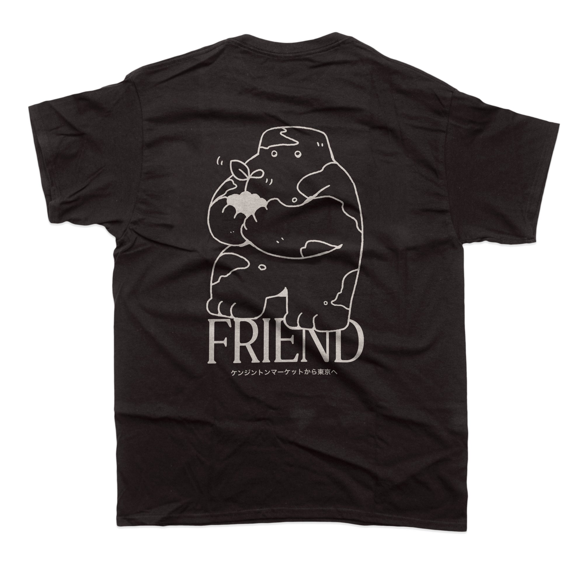 Friend T-Shirt