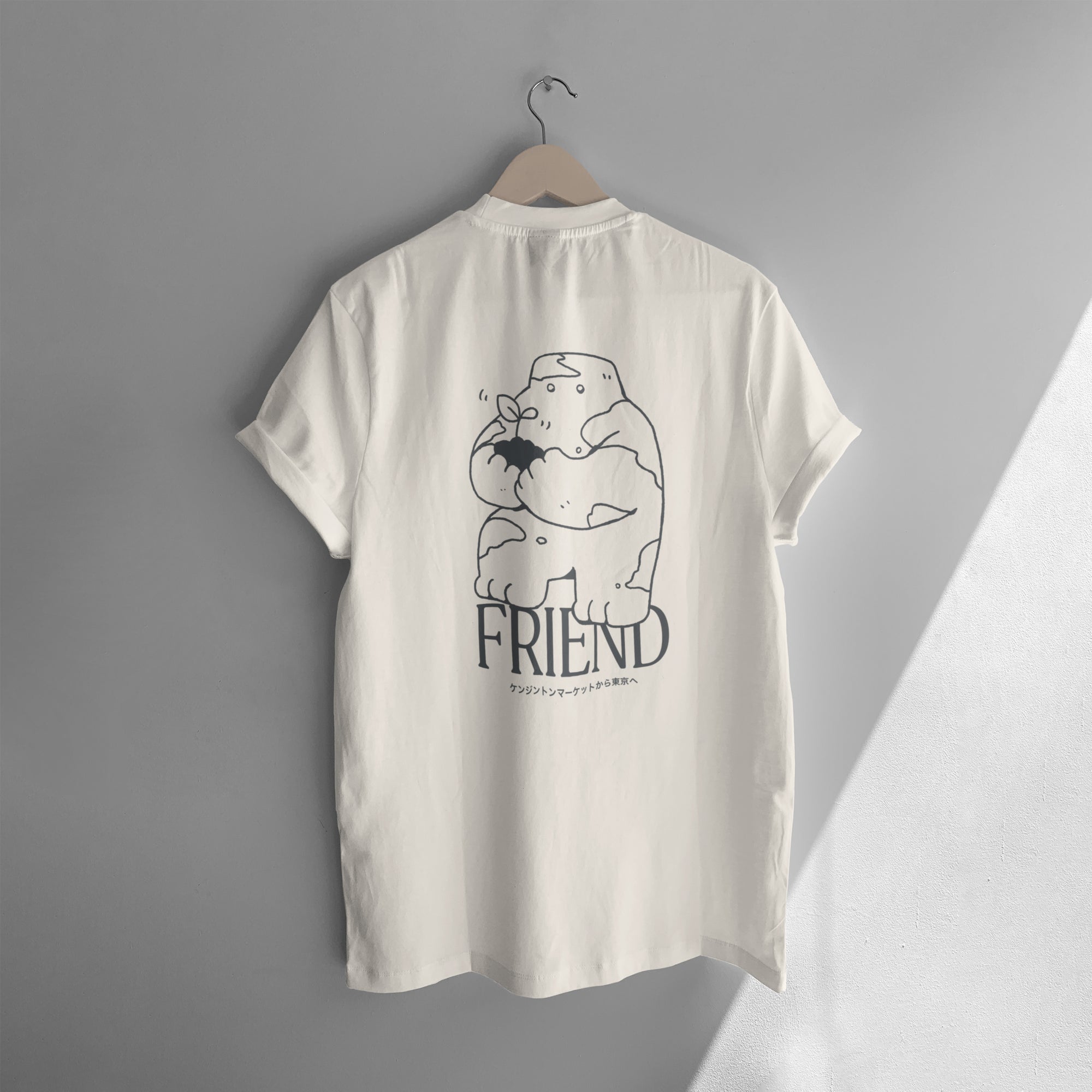 Friend T-Shirt