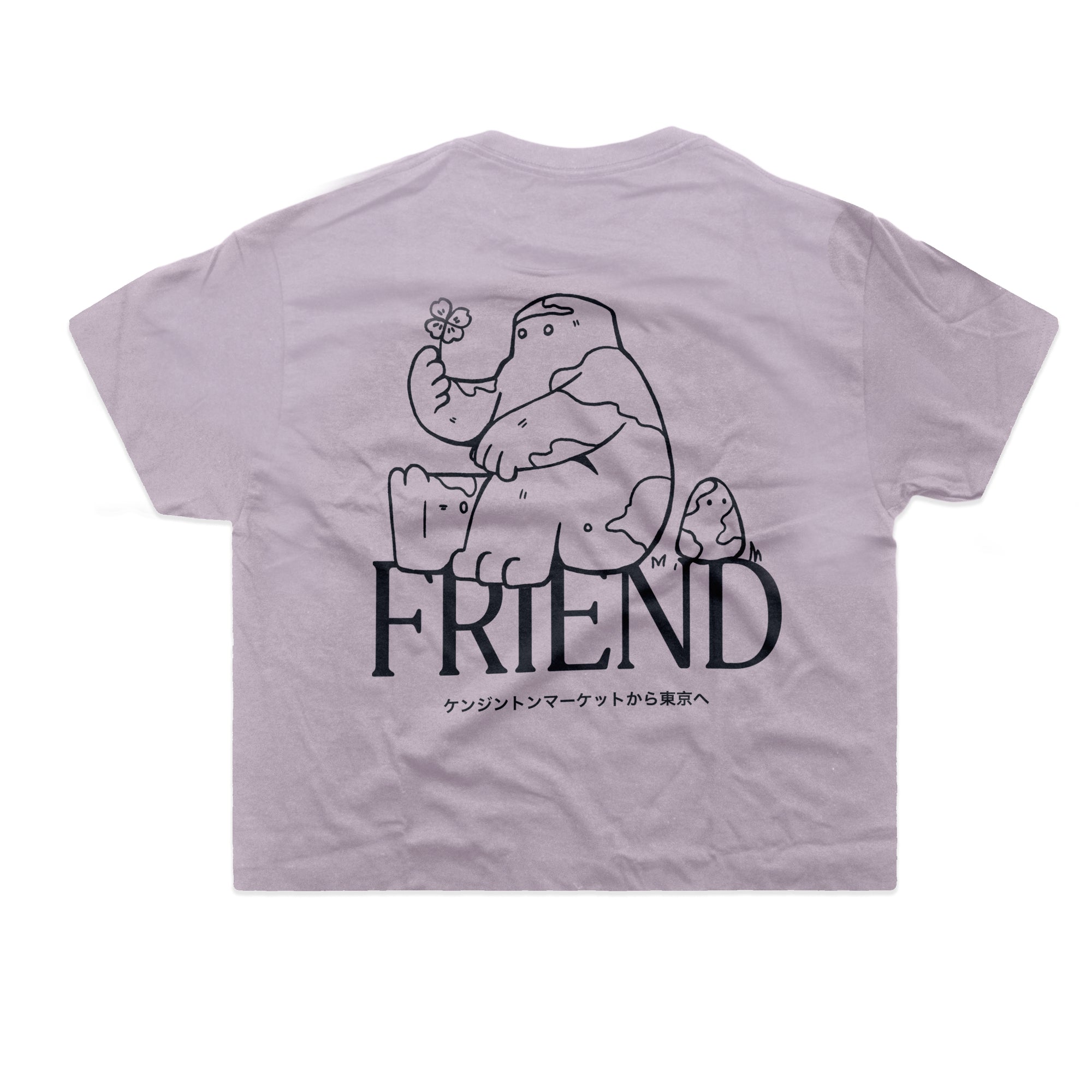 Friend 2.0 Box T-Shirt