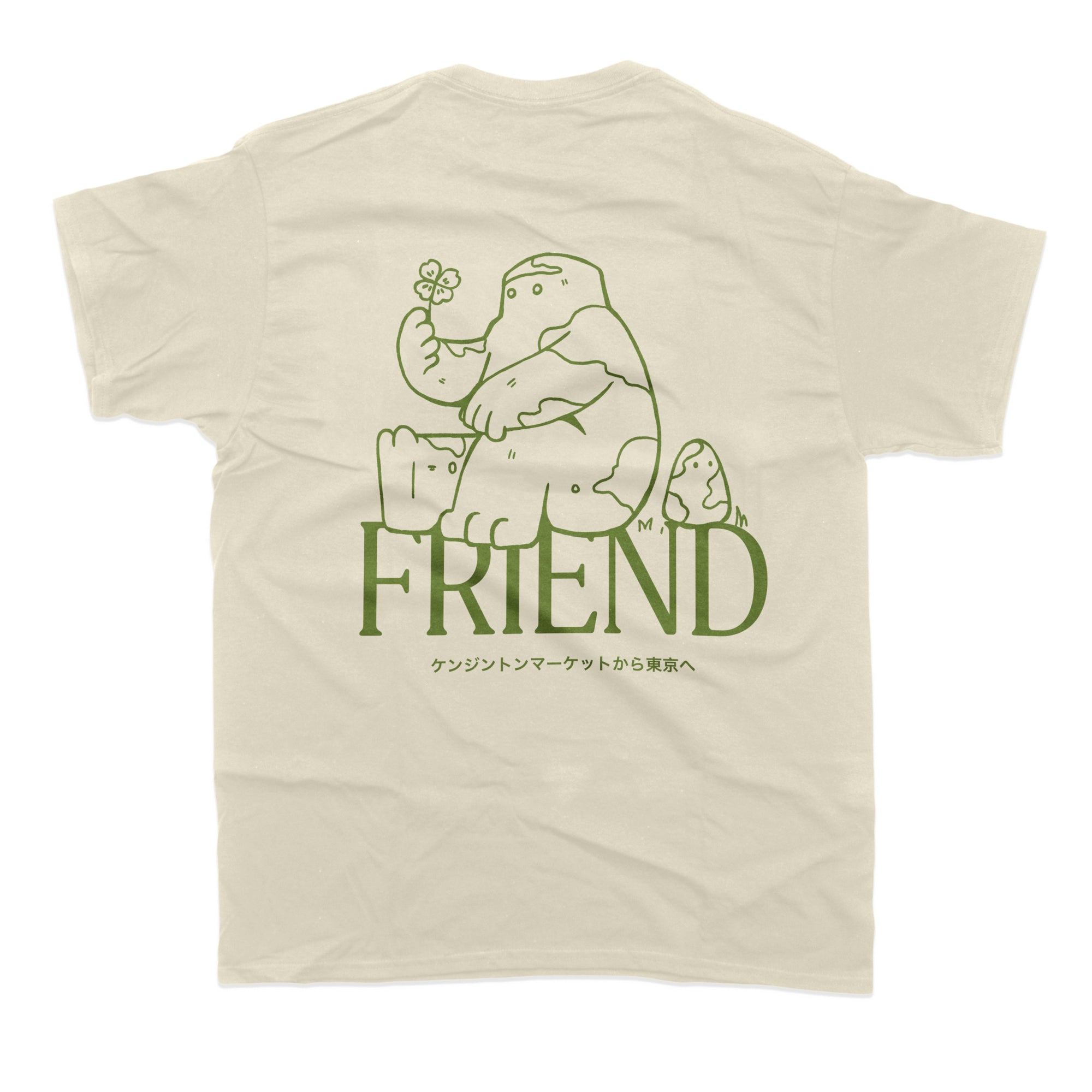 Friend 2.0 Box T-Shirt