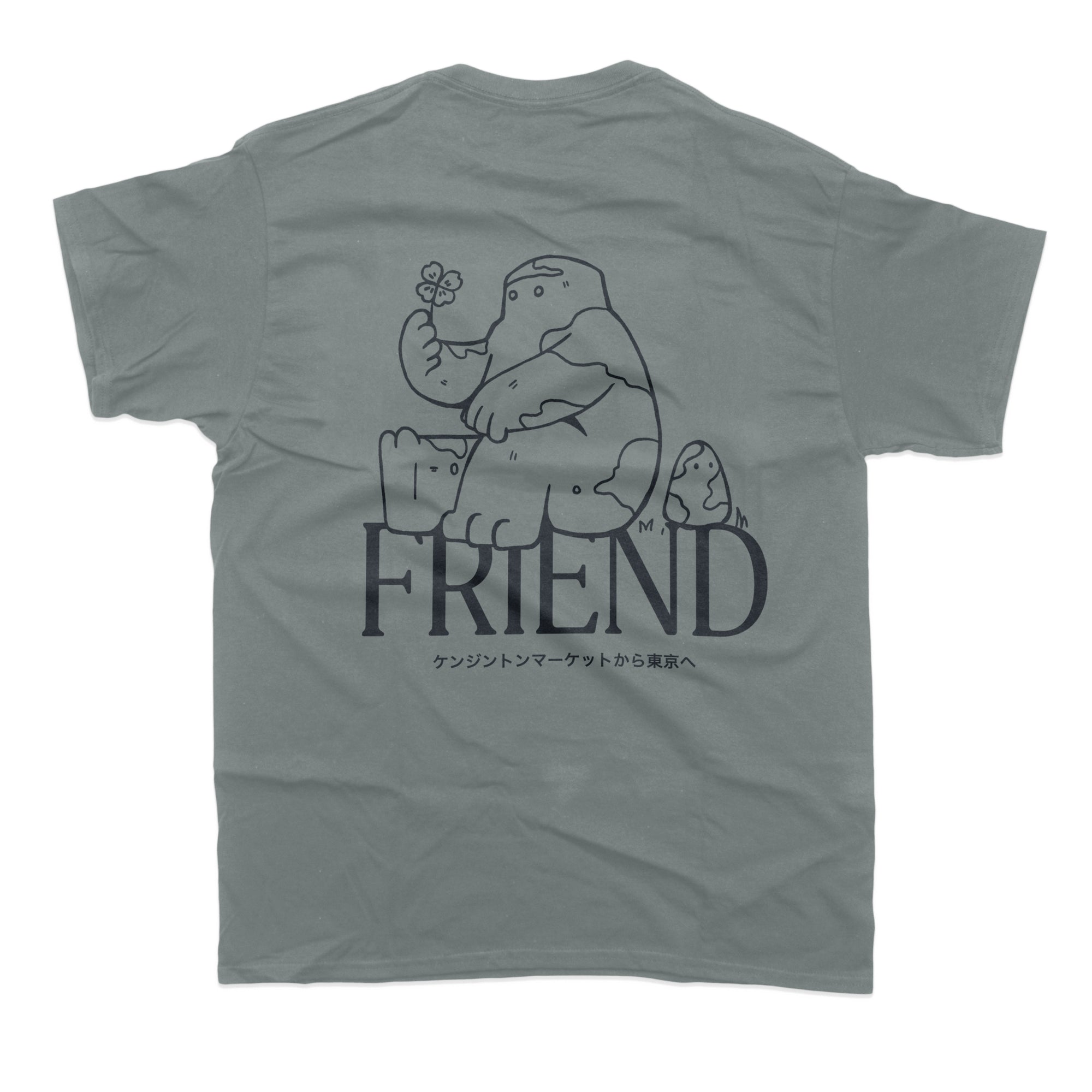 Friend 2.0 Box T-Shirt