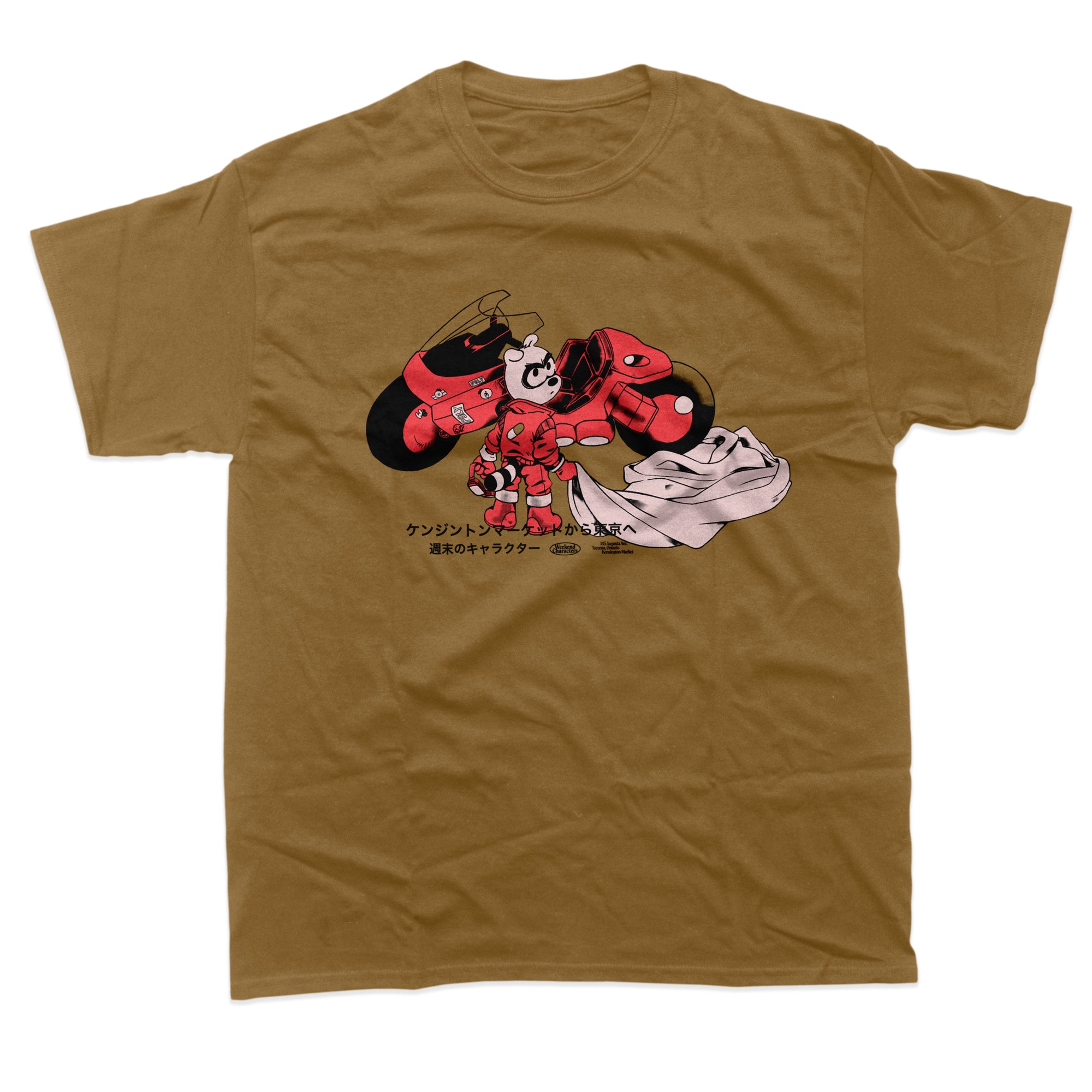 Raccoon Bike Box T-Shirt
