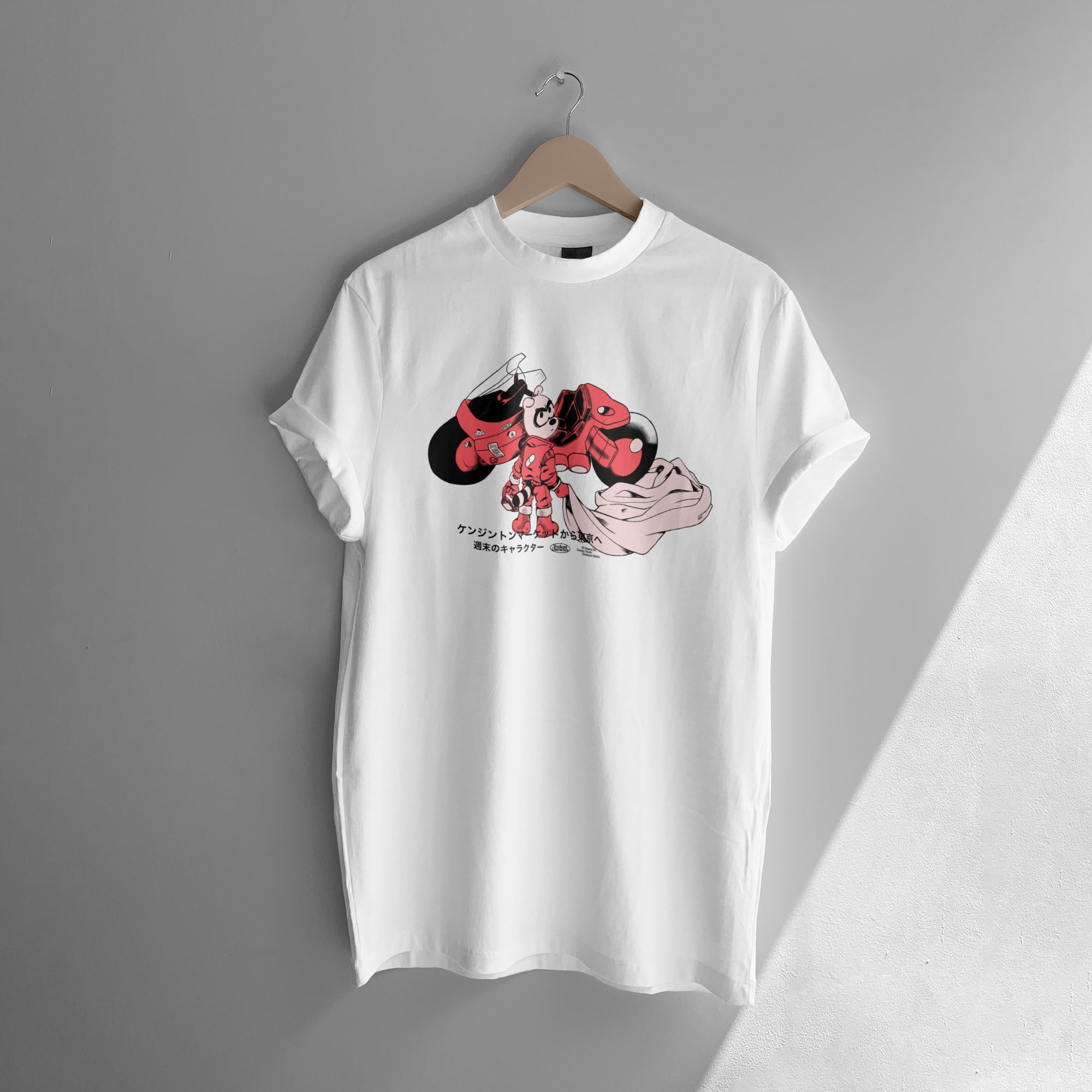 Raccoon Bike Box T-Shirt