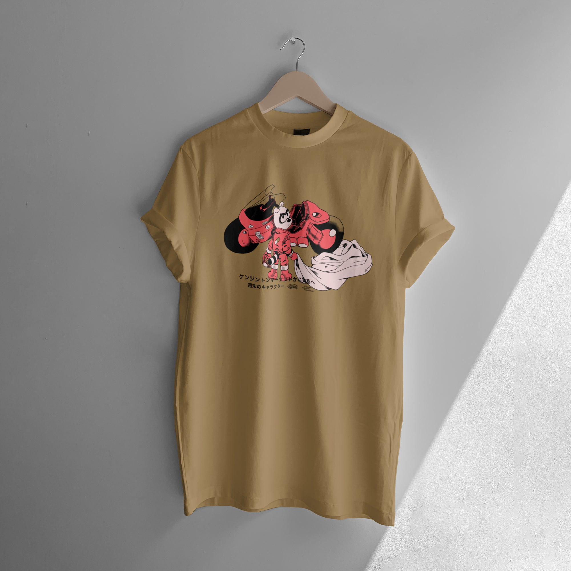 Raccoon Bike Box T-Shirt
