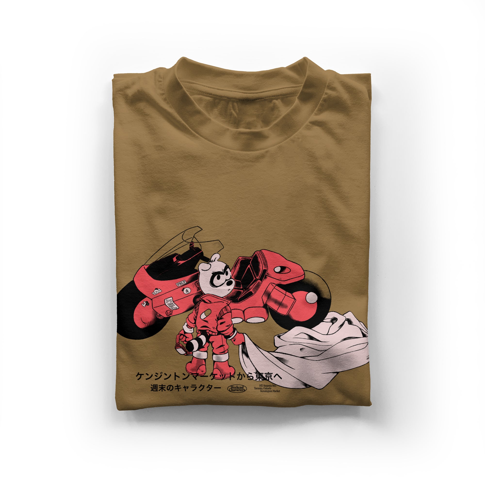 Raccoon Bike Box T-Shirt